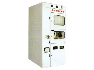 PJ1-10A、B、C、D高壓電能計量柜